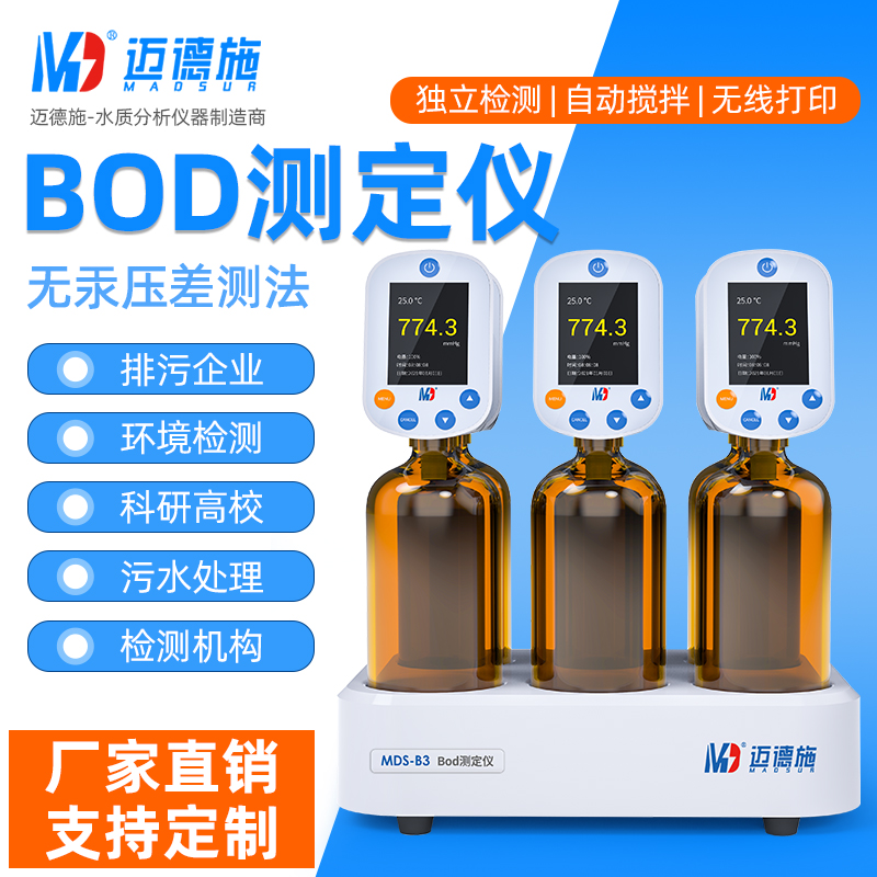 1661136442246751.jpg 華東 800.jpg