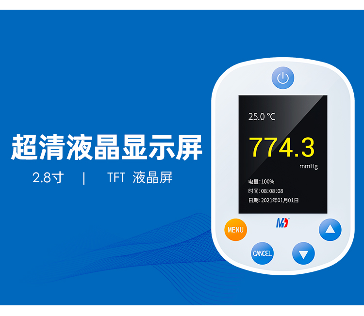 1683855849942023.jpg 7.jpg