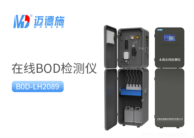 1751447339664675.jpg BOD.jpg