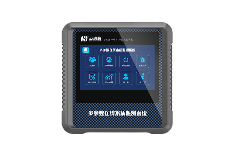 1762505505893951.jpg 多參數檢測儀 (3).jpg